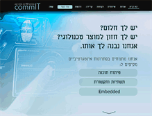 Tablet Screenshot of comm-it.co.il